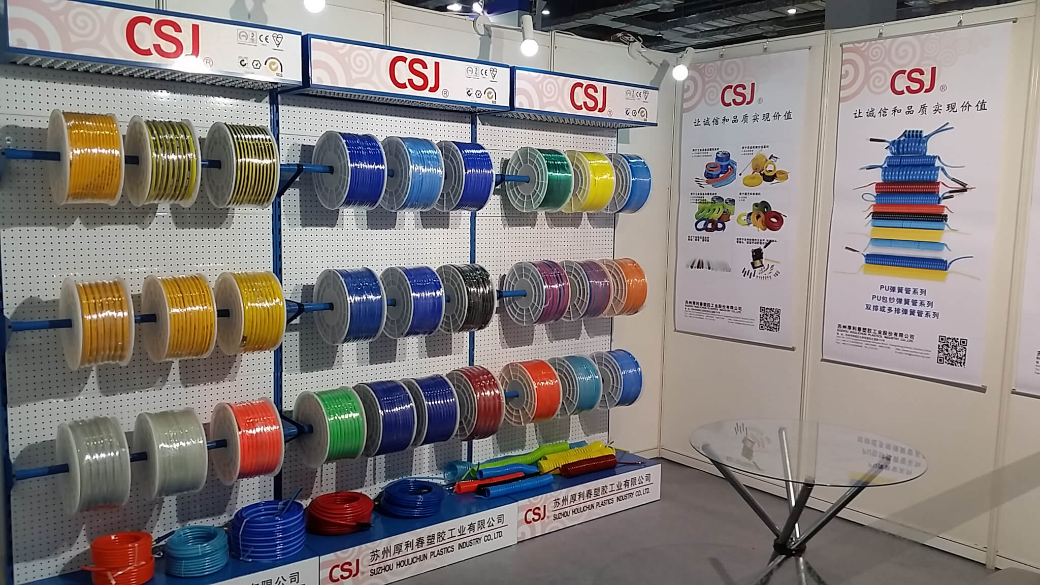 20161129_133932.jpg